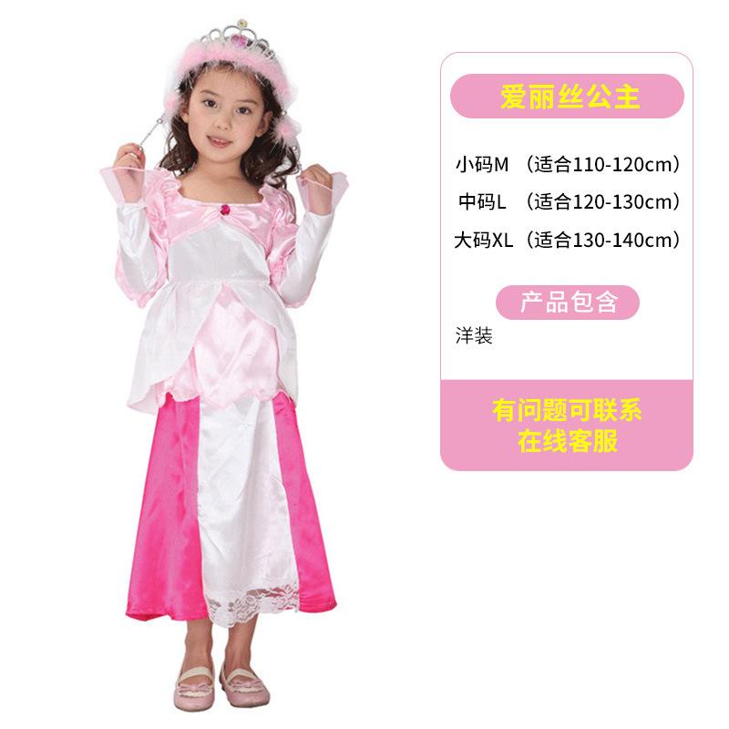 

Halloween children s costume girl clothes vampire cos costume witch little red riding hood cape M size