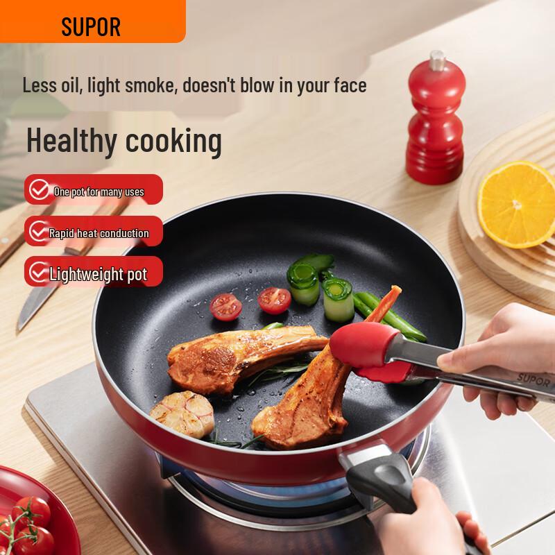 SUPOR Colorful Non-Stick Frying Pan (28cm)