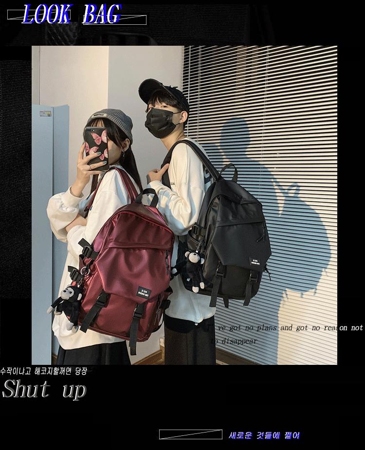 Trendiger Rucksack im Vintage-Stil für Studenten - Vielseitig und schlicht im koreanischen Stil für Männer und Frauen