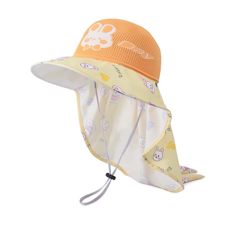 JIAOXIU Children s Cartoon Sun Hat & Shawl Set