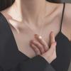 2023 Korean Style Shell Pearl Necklace for Women: Simple Design, Clavicle Chain, High-End Feel