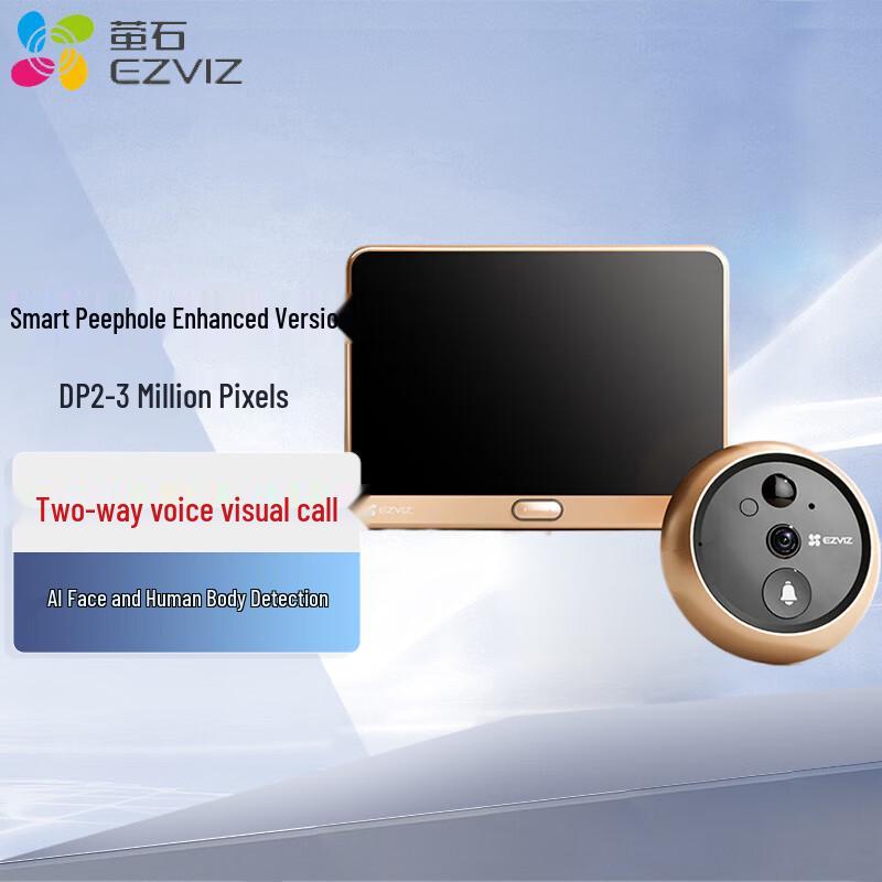 

Ezviz DP2 3MP Smart Peephole Doorbell Camera, Enhanced Version (CN version)