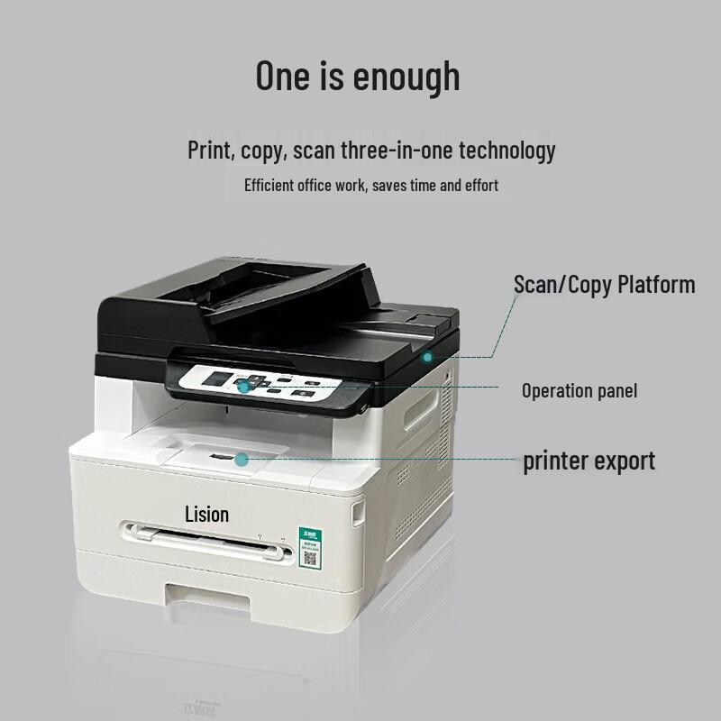 LANXUM A4 Black & White Multifunction Laser Printer (GA7029dn) CN plug (adapter included)
