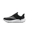 Nike Air Zoom Pegasus 39 FlyEase 'Negro Blanco' DJ7381-001 Talla