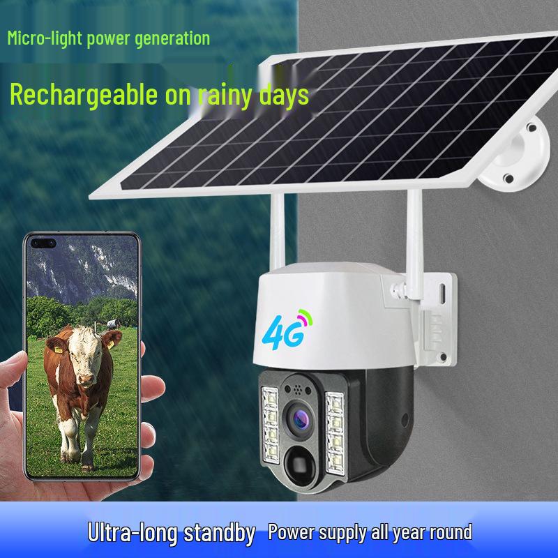 V380 Solar-Powered HD 4G Outdoor Camera: No Power or Network Needed