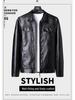 Men's 2023 Leather Motorcycle Jacket - Windproof, Warm, Trendy Outerwear with Lapel for Autumn/Winter
