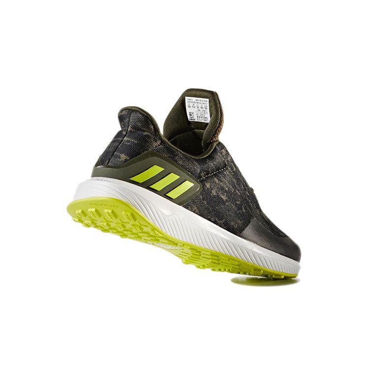 Adidas Rapidarun Uncaged Wide K Non-Slip Shock Absorbing Breathable Low-Top Running Shoes Kids Running Shoes Olive-Green CP9844