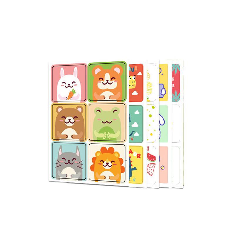 Jin Gu Fang Kids Pflanzenöl-Moskitopflaster