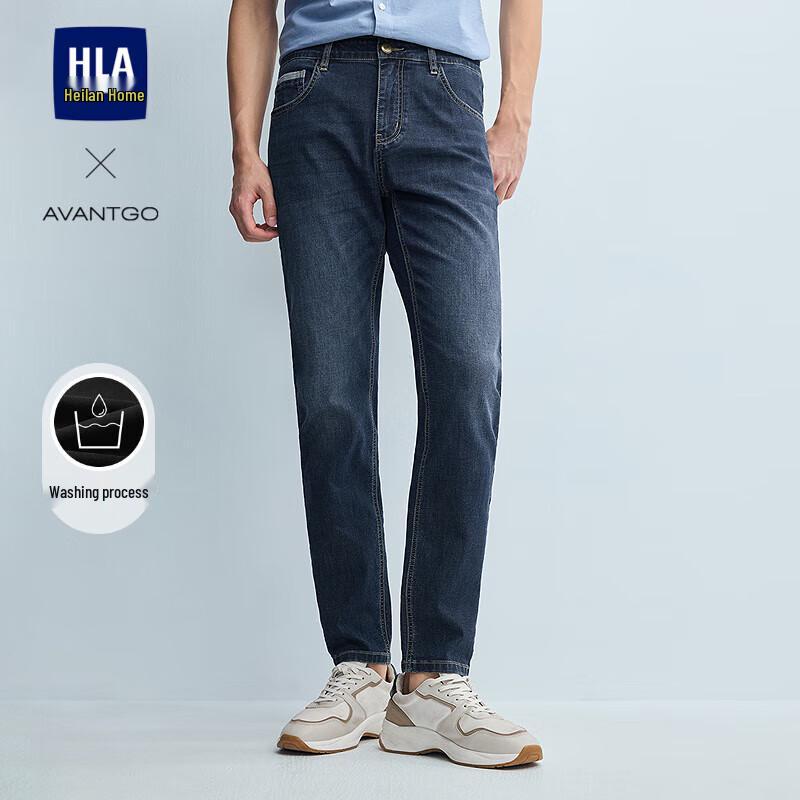 HLA Men's Straight-Leg Embroidered Jeans
