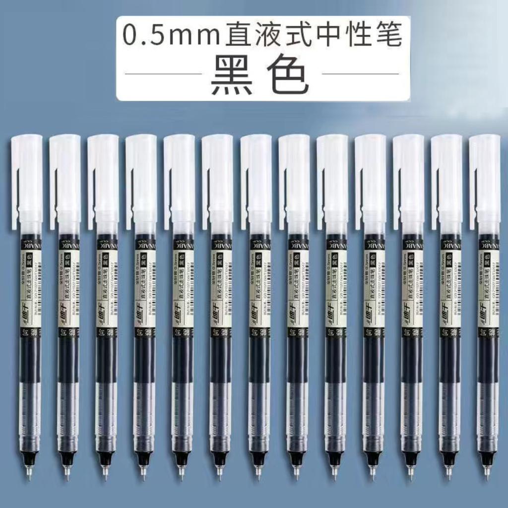 Direct- Gel Pen Quick-drying Large-capacity Ballpoint Pen 8ml