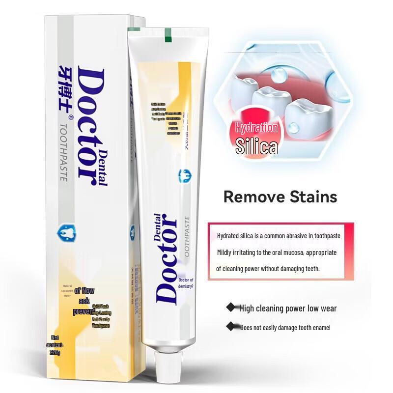 Dr. Tooth Mild Anti-Cavity & Stain Reduction Toothpaste Family Pack