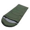 Weisi Camping Warm Sleeping Bag