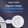 CHENSONG Magnetyczna Szybka Ładowarka do Smartwatchy Huawei
