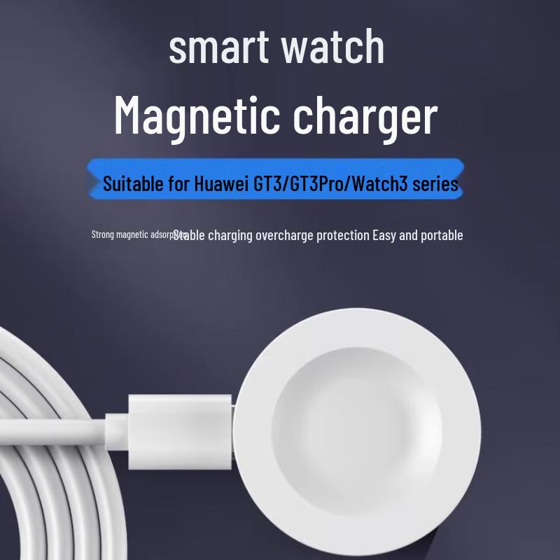 CHENSONG Magnetyczna Szybka Ładowarka do Smartwatchy Huawei