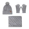Winter knitted hat women's cold-proof double-layer velvet thickened warm knitted hat scarf gloves three-piece set