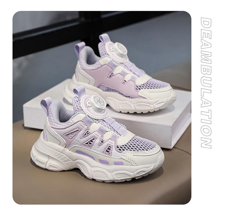 Girls' 2025 Autumn Mesh Breathable Parent-Child Sports Shoes with Rotating Button, Soft Non-Slip Sole