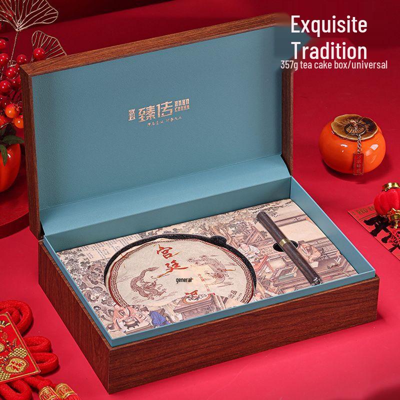 Премиальная пустая подарочная и для хранения коробка для чайного блина