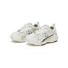 New Balance NB 878 Versátiles de caña baja para niños pequeños Color Ecrú Bebé e Infantil IV878SA1