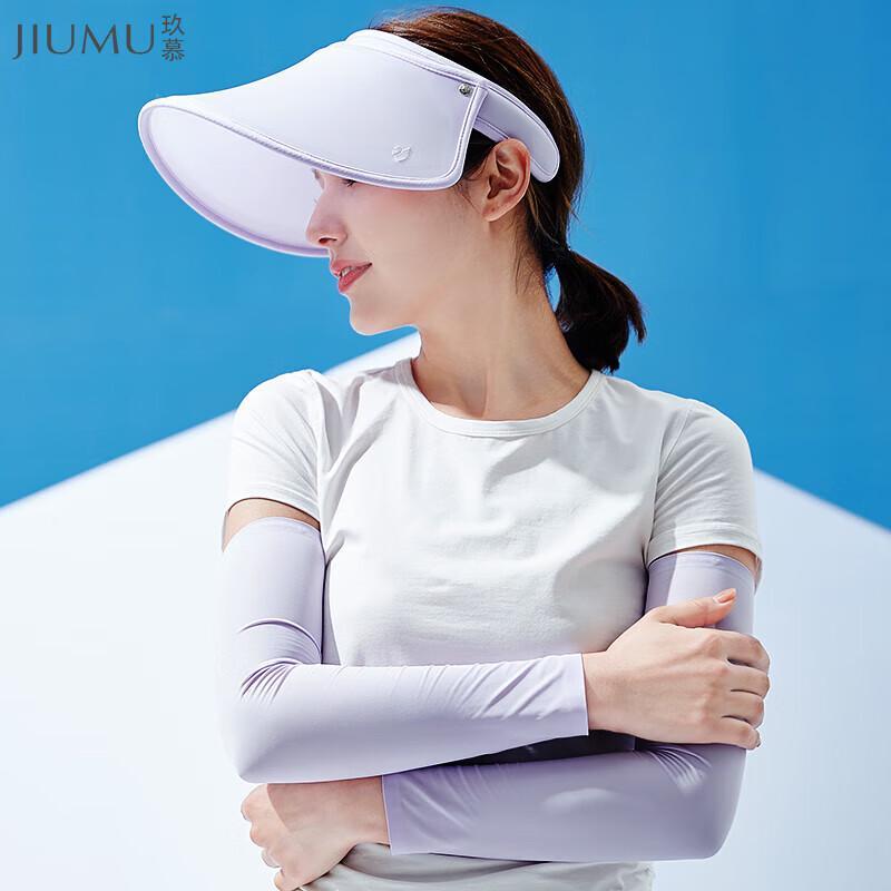JIUMU Ice Silk UV Protection Arm Sleeves