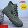 Men's Yellow Breathable Labor Protection Work Shoes - Wear-Resistant High Top Rubber Shoes with Deodorant