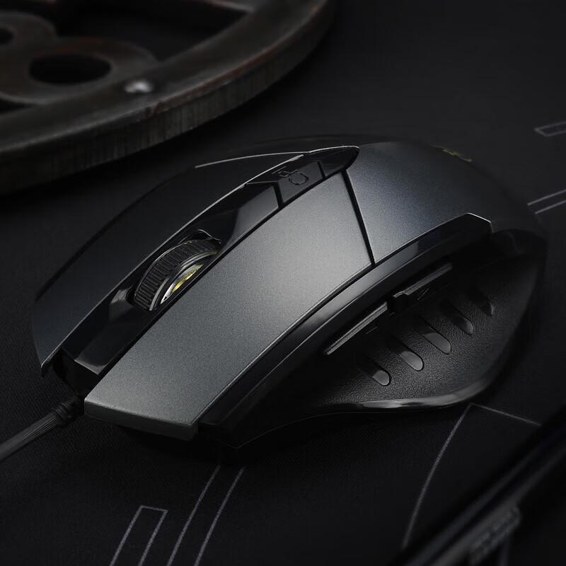 inphic W1 Wired Ergonomic Silent Gaming Mouse