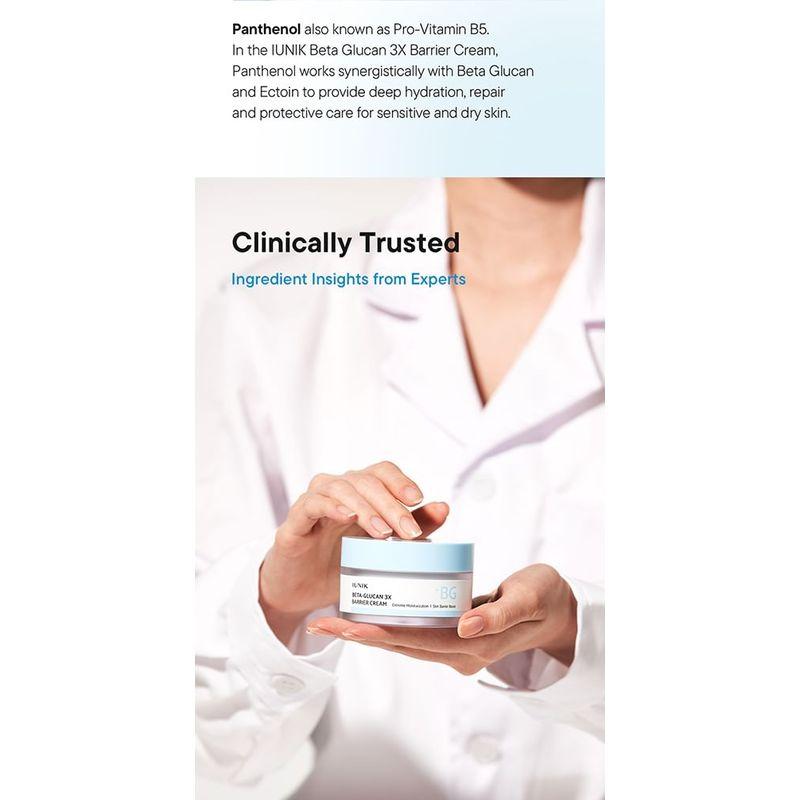 iUNIK - Beta-Glucan 3X Barrier Cream