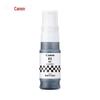 Canon Tinta para Impressora GI-85