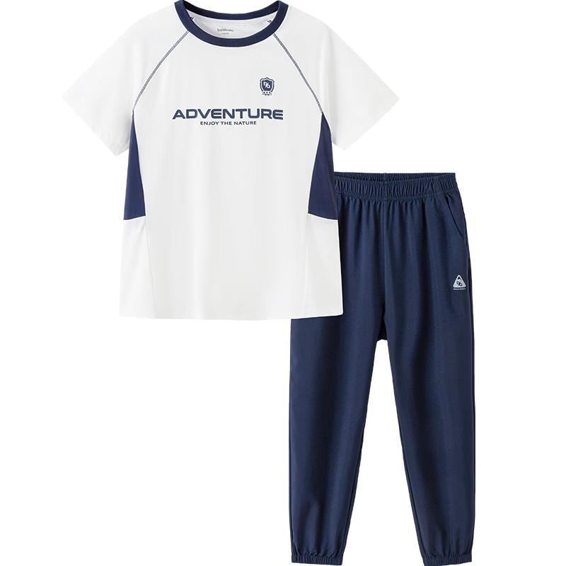 Balabala Kids  Short Sleeve Two-Piece Summer Set 140