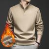 2025 Men's Fleece-Lined Sweatshirt: Cozy, Warm, Loose Fit, Long Sleeves - Ideal Base Layer for Autumn and Winter