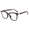 Wood Grain TR Rice Frame Glasses - Unisex, Anti-Blue Light, Student Myopia Glasses