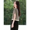 Women's Striped Short Sleeve T-Shirt