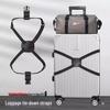 Elastic Cross Luggage Straps - Suitcase Reinforcement & Protection Bandage