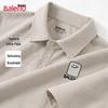 Baleno Men's Graphic Pique Polo Shirt