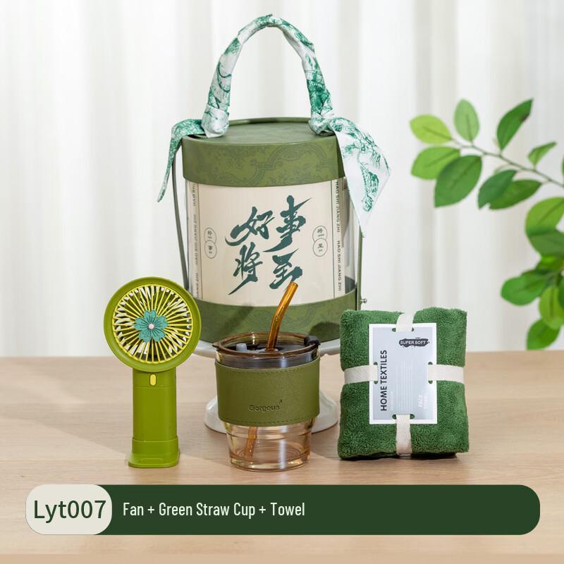Corporate Gift Summer Mini Fan Sets