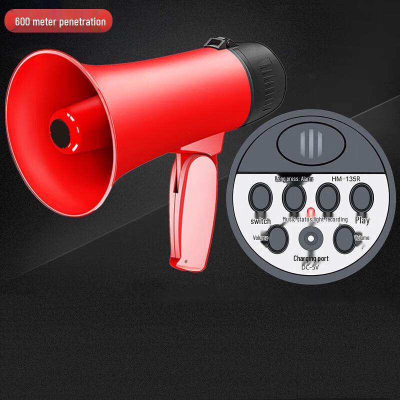 High-Power Recording Rechargeable Handheld Megaphone