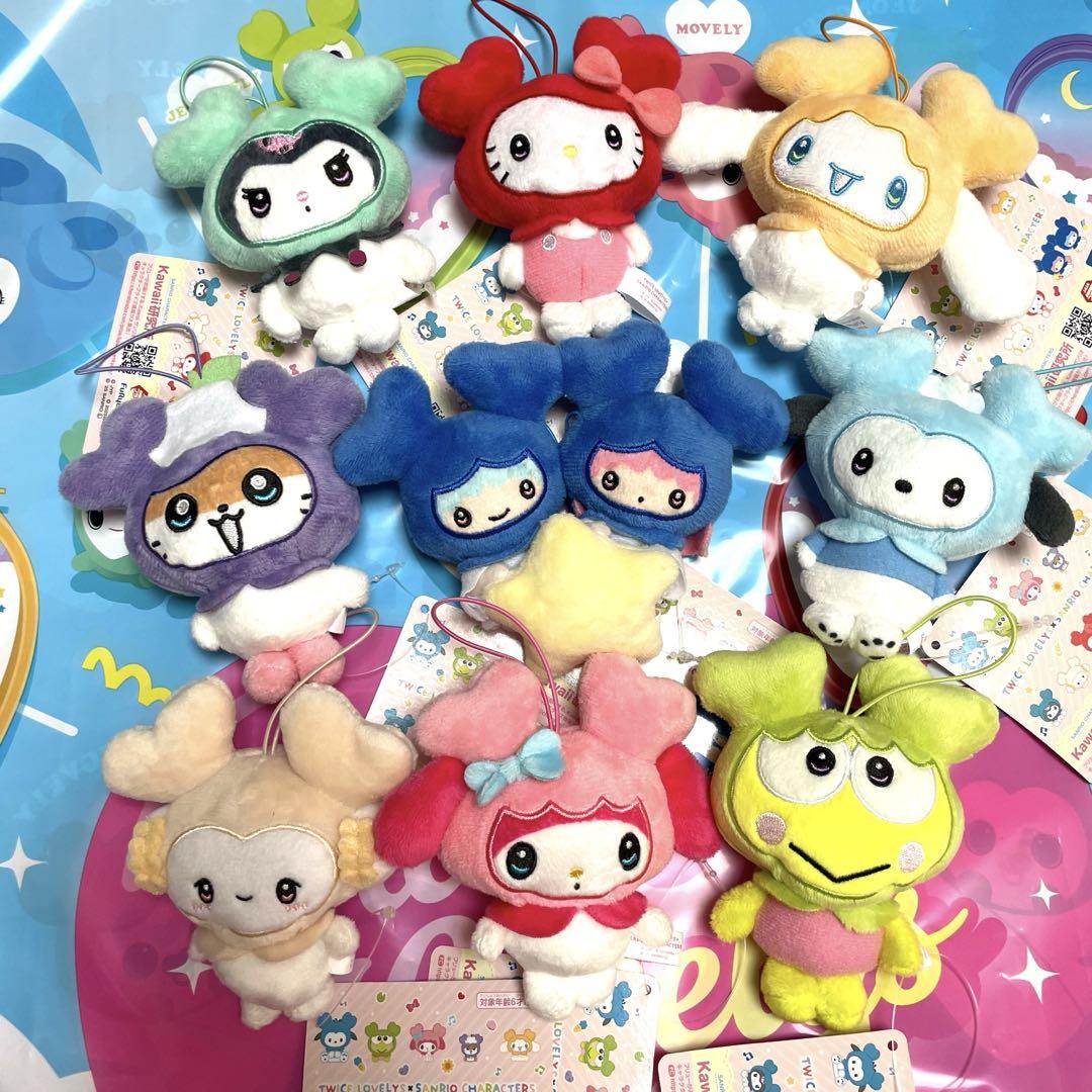 

[USED] twiceGIGO Sanrio