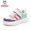 Pantofi sport din piele pentru fete Bobdog, Toamnă/Iarnă 2025, Pantofi de alergare antiderapanți pentru copii de școală primară