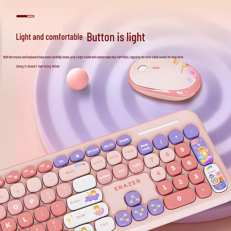 Lenovo Yizhe KN520 Wireless Keyboard Mouse Set - Rainbow Star Wish
