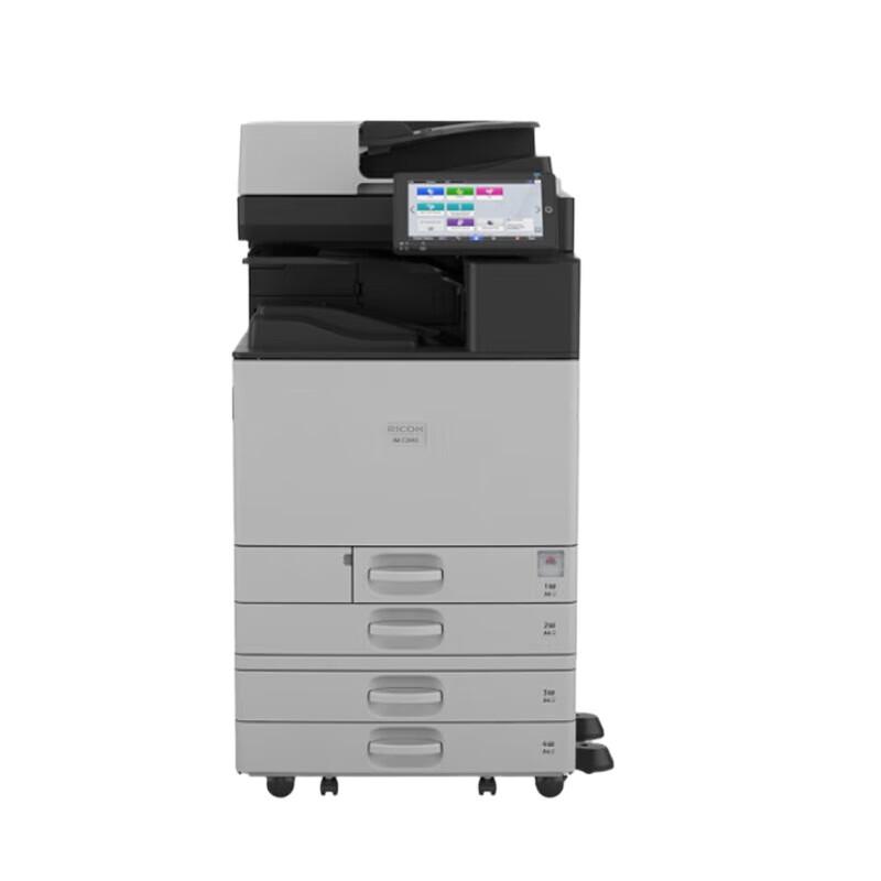 

Ricoh IM C2010 A3 Color Laser Multifunction Commercial Printer