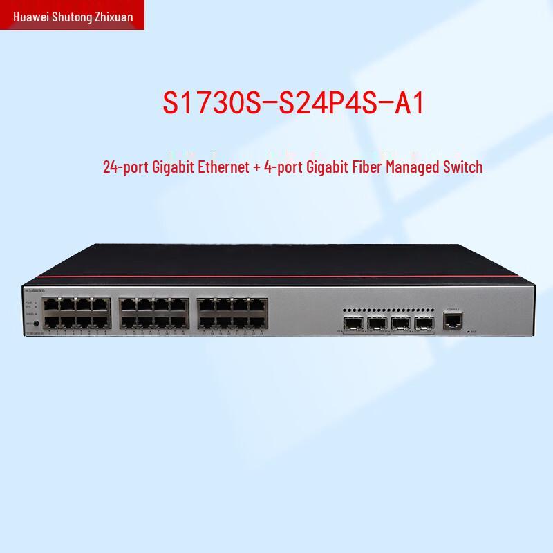 

Huawei S1730S-S24P4S-A1 Managed PoE+ Network Switch
