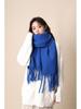 Winter Macaron Mohair Scarf & Snood: Warm, Windproof, Cold-Resistant, Fluffy, Solid Color Dual-Use Shawl.