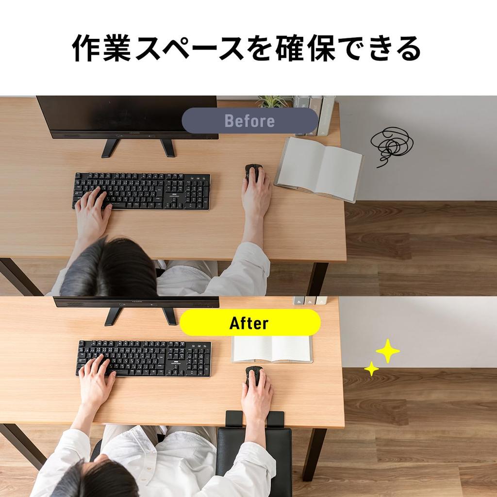 Sanwa Direct Armrest Clamp Fixation Retrofit PU Leather Width 23cm x Depth 24cm Foldable Mouse Table Desk Table Extension Elbow Rest 200-TOK024BK