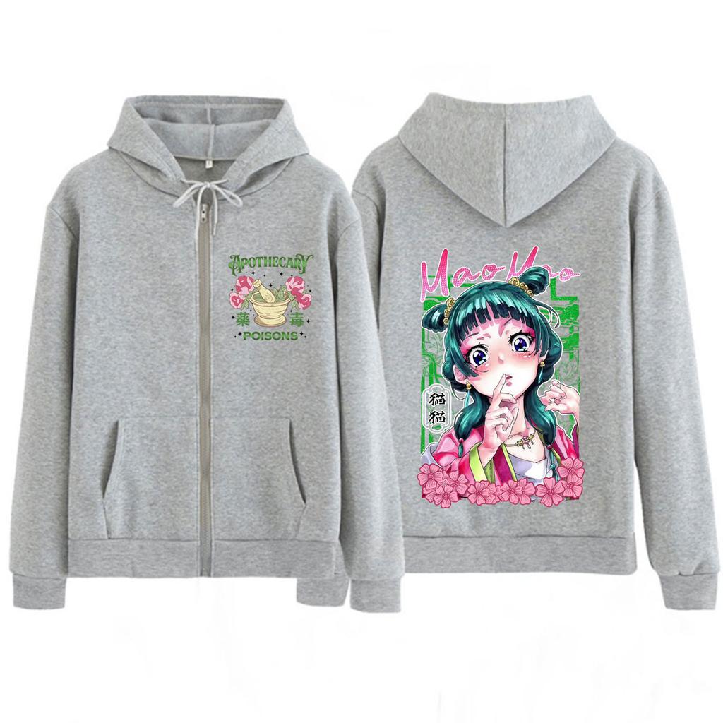 Anime The Apothecary Diaries Maomao Graphic Zipper Hoodie Men Women Fashion Sweatshirt Casual Aesthetic Trend Zip Up Jacket