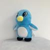 Milo Nou Jucărie de Pluș Jucărie de Pluș Pinguin Jucărie Păpușă Joc Cadouri de Ziua de Naștere și Crăciun Pentru Copii Jucărie de Pluș Desene Animate Păpușă 25cm