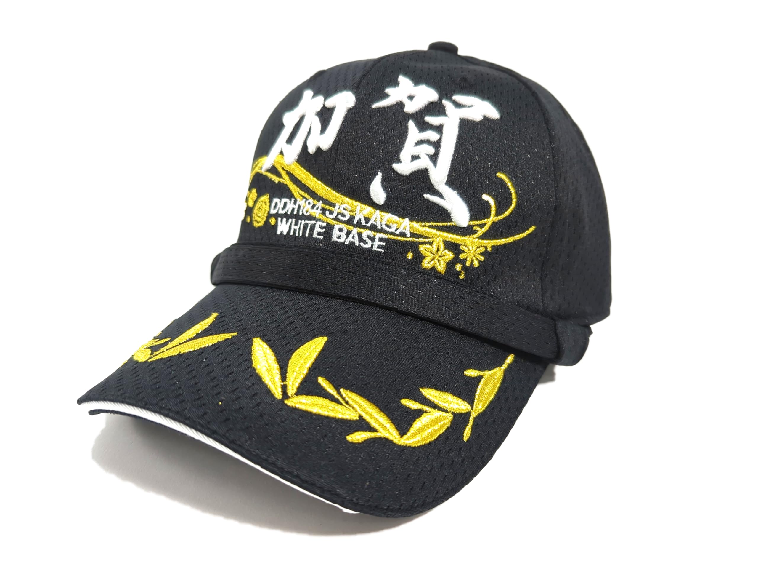 

Force Goods Ship Unit Identification Cap Unit Cap Hat Cap Kaga [Uniform Fuji] Self-Defense (Escort Kaga) (Commander) чорний