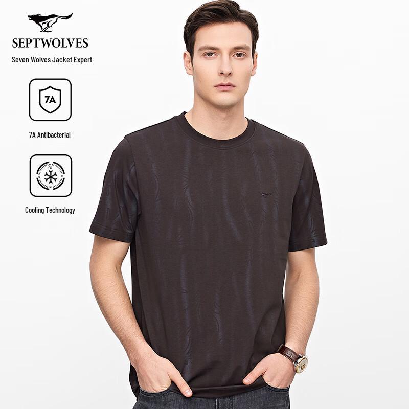 Septwolves Men's Antibacterial Cooling Short Sleeve T-Shirt