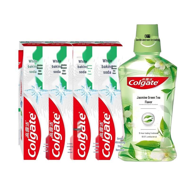 Colgate Bamboo Charcoal Toothpaste & Mouthwash Bundle