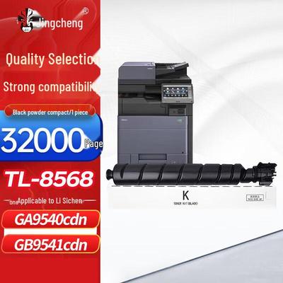 Tiskárny a příslušenství – Cartridge a příslušenství