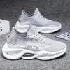 Men's Sports Shoes Summer New Hollow Heightening Men's Running Shoes Men's Shoes