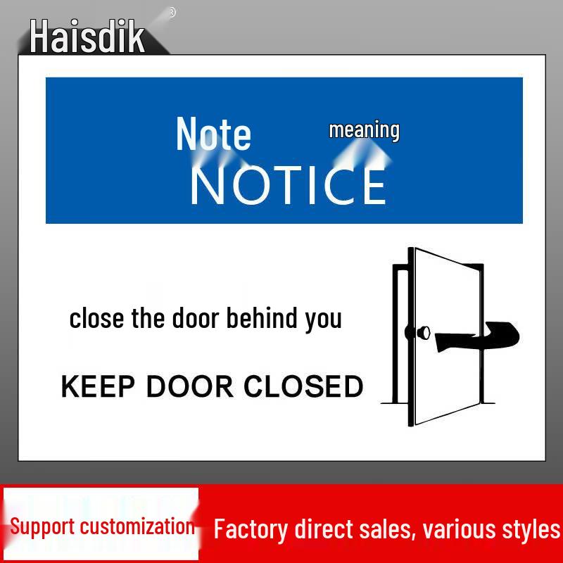 Haishidike HKBS08 Warning Sign Decal Self-adhesive, 25x31.5cm